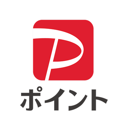 PayPayポイント